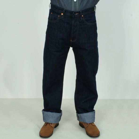 usn denim pants