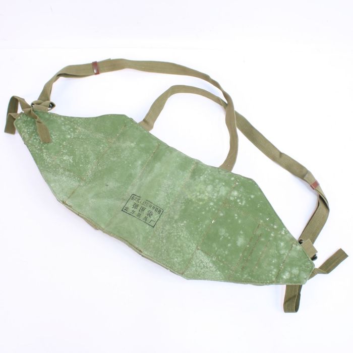 VC NVA Chinese AK47 Chest Rig