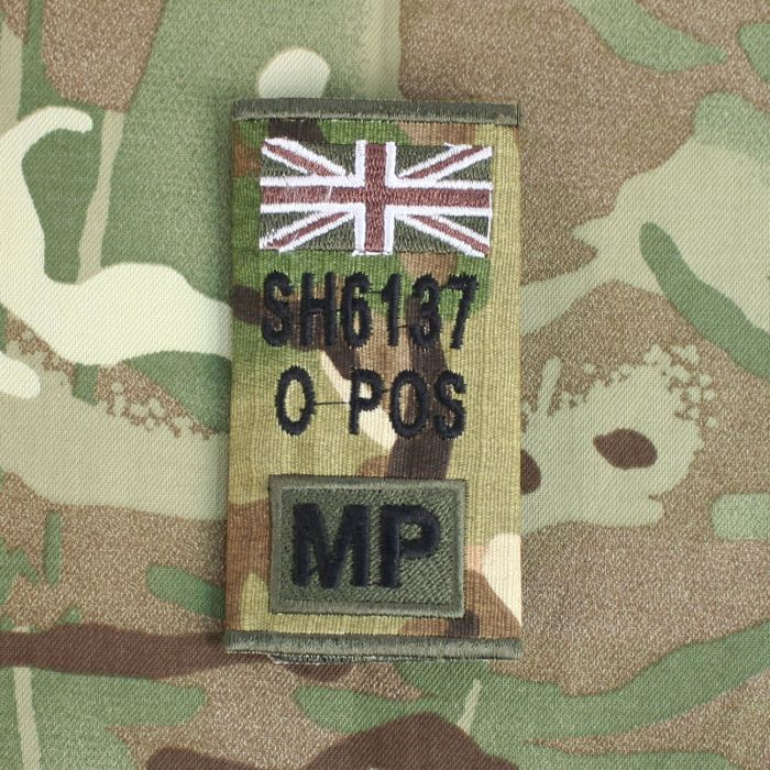 Military police sale vest patch