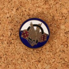 506th Airborne Infantry Metal DI Badge