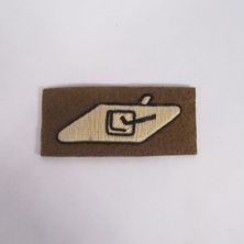 RTR Tank Crew Arm Badge