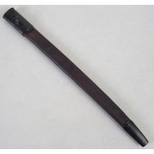 1907 Lee Enfield Bayonet Scabbard