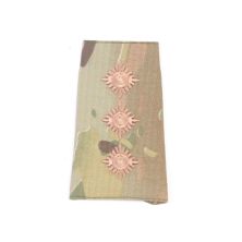 British Multicam Rank Slide Captain Bronze