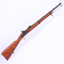 Denix Replica 2 Band Enfield P60 Short Rifle