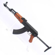 Denix Replica Folding Stock AK47