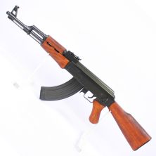 Denix Replica Wooden Stock AK47