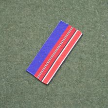 German WW2 4" of Dress Ribbons