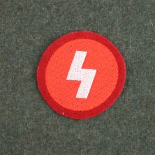 Hitler Youth Round Sleeve Badge