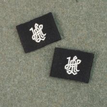 LAH Cloth Cyphers for Shoulder Boards
