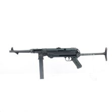 Blank Firing MP40 9mm Auto Black Replica by GSG 