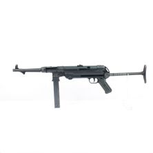 MP40 Blank Firing Replica by GSG Black