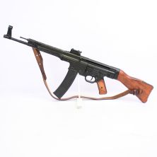 MP44 Machine Gun. Denix Replica