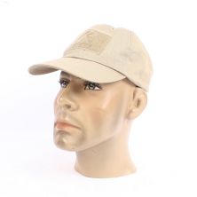 Rothco Tactical Operator Contractors Baseball Cap Tan