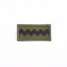 Royal Scots Dragoon Guards TRF Patch Sew On Green 