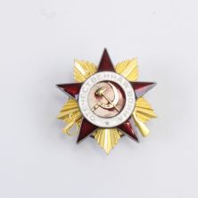 Russian Order Of The Patriotic War 1st Class Badge