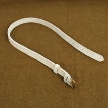 1871 White Leather Pack or Blanket Strap