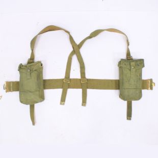 1937 Webbing set from " Dunkirk" Film with Original Ammo Pouches & Replica Belt Medium