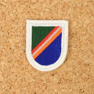 75th Infantry Rangers Beret Flash