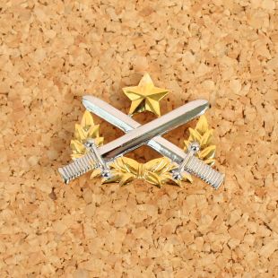 ARVN Rangers Badge