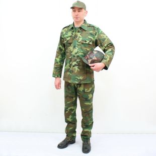 ARVN ERDL Camouflage Uniform