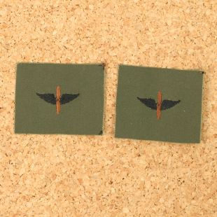 Air Force Officer Branch of Service Cloth