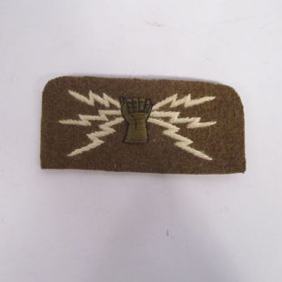 British Army Wireless Operators badge