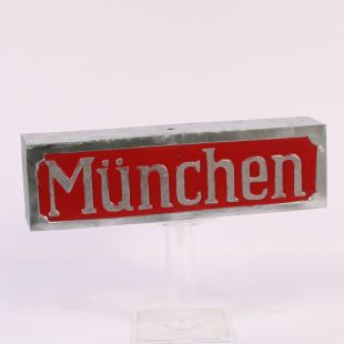 Munchen NSDAP Standarte Box