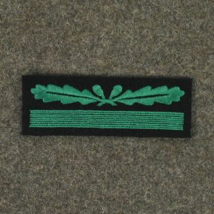 German Army and SS Rank Patch Embroidered Leutnant