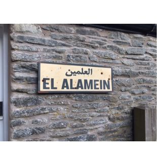 El Alamein Metal Road Sign