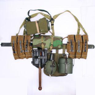 German Army Infantryman's Late War MP44 Webbing Set