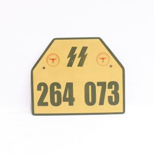German SS Metal Number Plate