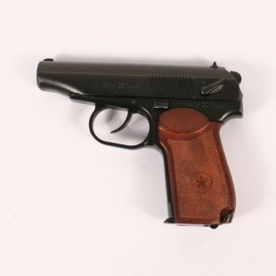 PM Makarov Pistol by Denix Replica