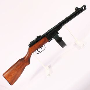 Russian PPSH-41 Submachine Gun Denix replica 