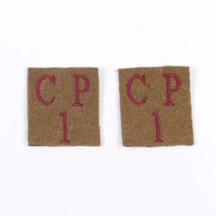 Home Guard Dads Army CP1 Woven Badges