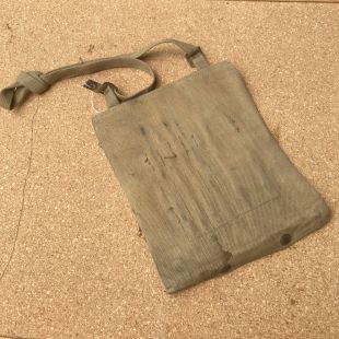Original 1937 Map Case dated 1942 (W&G ltd) used condition 