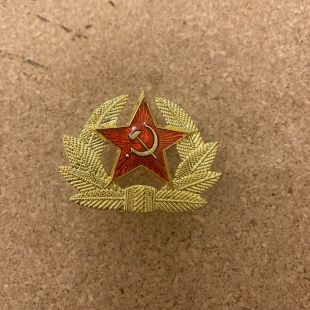 Russian Army Cap Badge