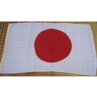 Japanese  Meatball (Hinomaru) cotton flag. 5 x 3 ft