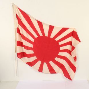 WW2 Japanese Imperial Rising Sun Cotton Flag 2x3 ft