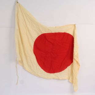 WW2 Japanese Cotton Meatball (Hinomaru) Flag 2x3ft