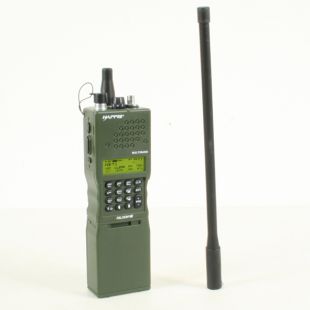 Dummy AN/PRC-152 Radio Case