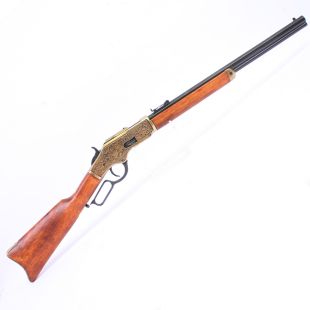 Model 1873 Winchester carbine with octagonal barrel. Denix