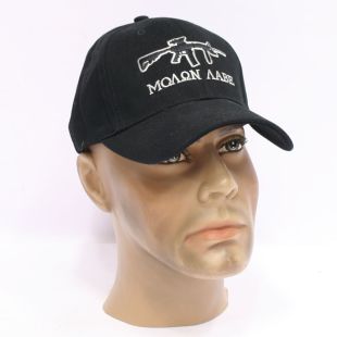 Molon Labe Baseball Cap Black