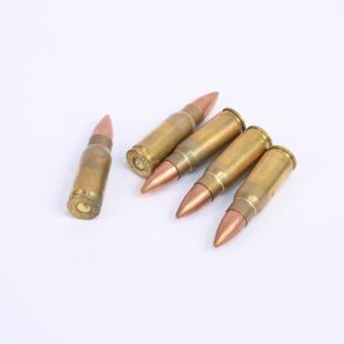 Pack of 5 Replica MP44 Bullets