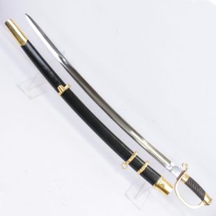 Russian Cossack 1881 Dragoon Sabre (Shashka) Sword by Lantern Amrouries