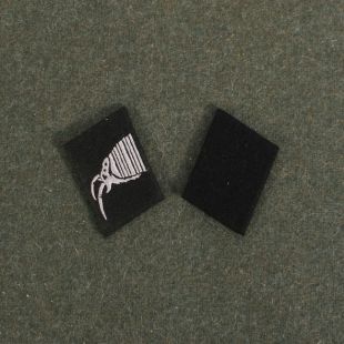 21st SS Div Skanderbeg collar tabs