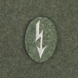 German Army Signals Arm Badge