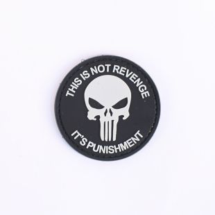 This is Not Revenge Rubber Patch