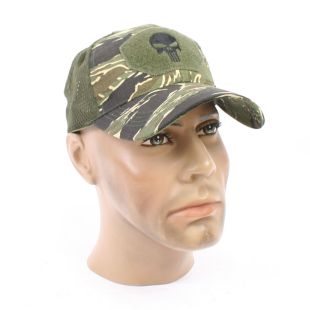 Tiger Stripe Operators Baseball Cap