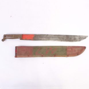 US WW2 Machete 1944 Temper Original