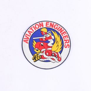 USAAF Aviation Engineers Patch